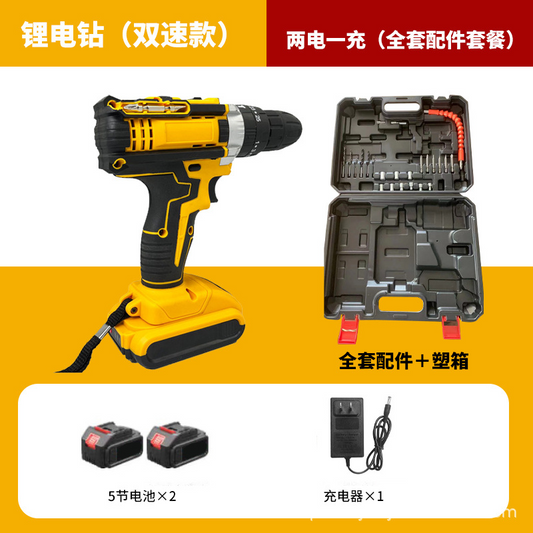 High Torque Industrial Grade Hand Drill With Battery
